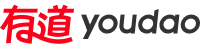 网易有道翻译 – 有道翻译下载